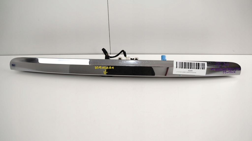 Купить Накладка крышки задний  mercedes w246 11-14r