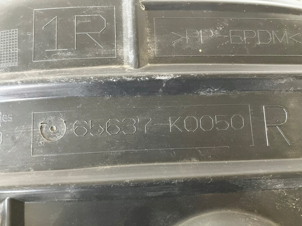 фото №9, Yaris iv підкрилок задні правий задня