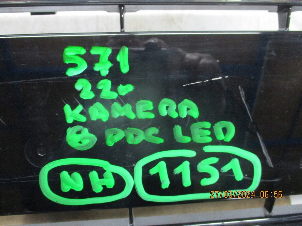 фото №12, Бампер передний vw tiguan iii 571камера 6 pdc led перед