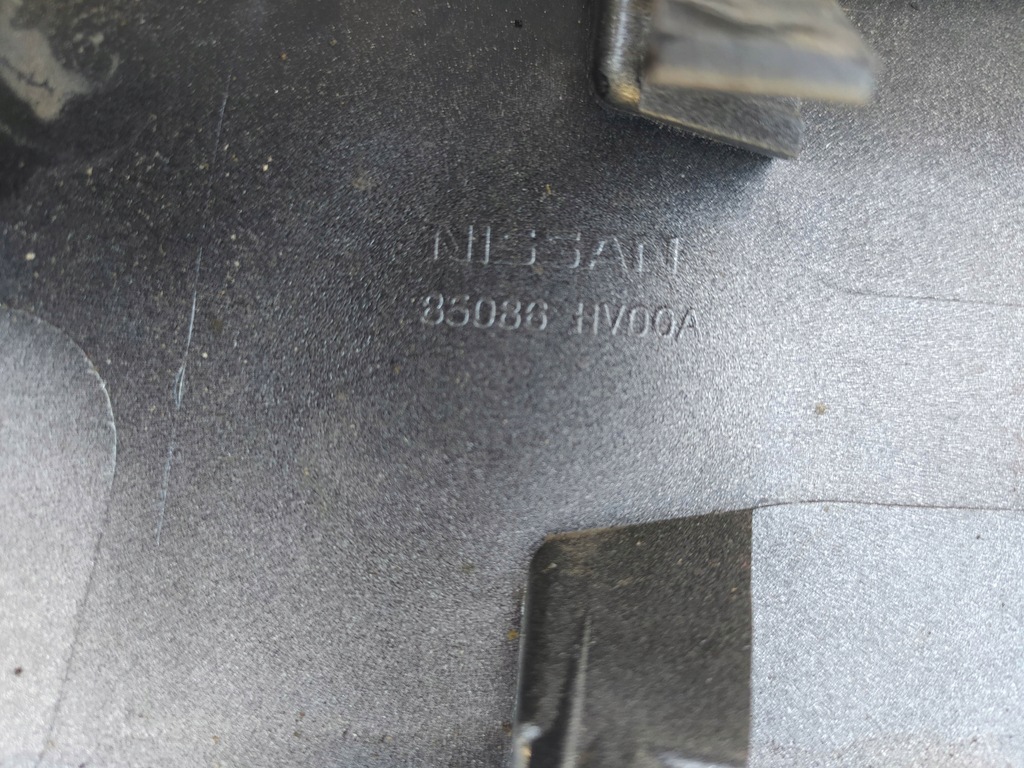 фото №10, Молдинг накладка бампера правый задняя nissan qashqai