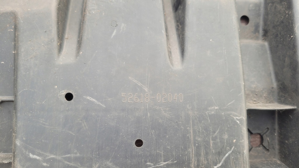 фото №11, Toyota auris ii захист плита pod бампер перед // 1446