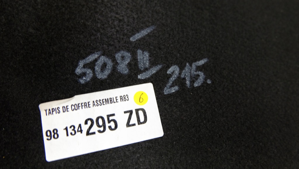 фото №7, Peugeot 508 ii килимок обшивка багажника 98134295zd