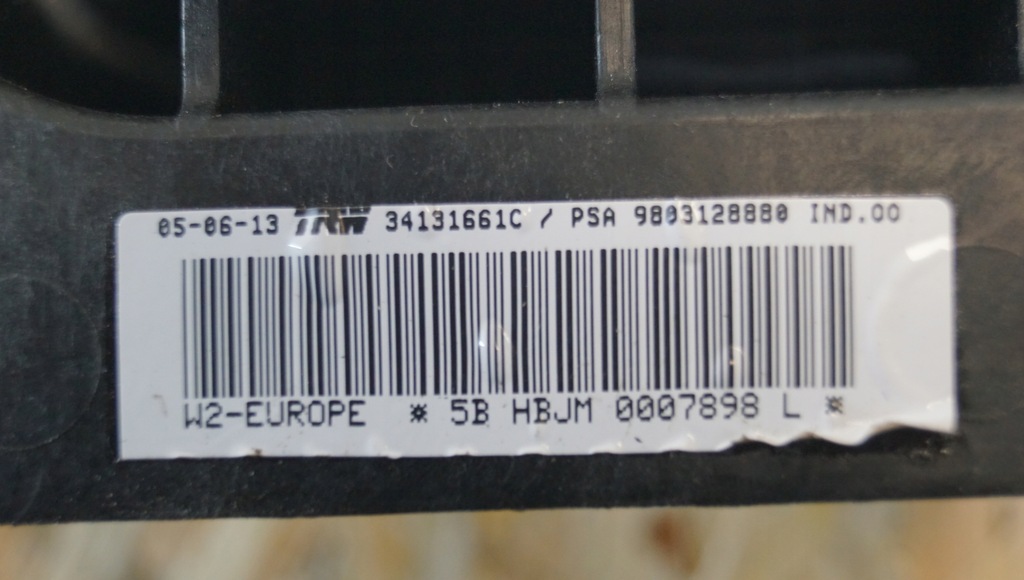 фото №7, Подушка подушка безопасности пассажира peugeot 508 i 9803128880