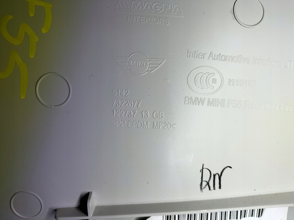 фото №6, Оббивка двері лівий задня mini f55 harman kardon