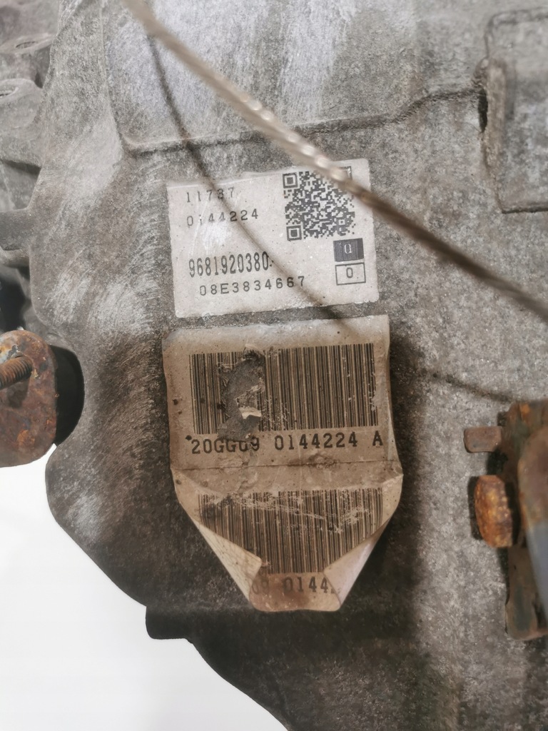 фото №8, Коробка передач передач peugeot 407 607 citroen c5 c6 2.7 hdi 20gg09