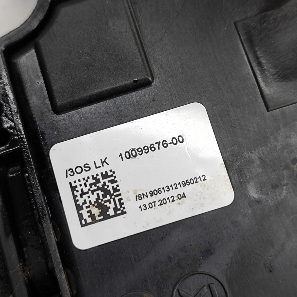 фото №8, Bmw 6 f12 f13 2012 домкрат переключения передач / верхний