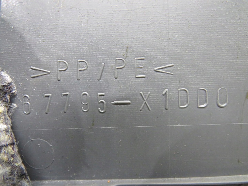 фото №6, Обшивка дверь правый перед land cruiser 120