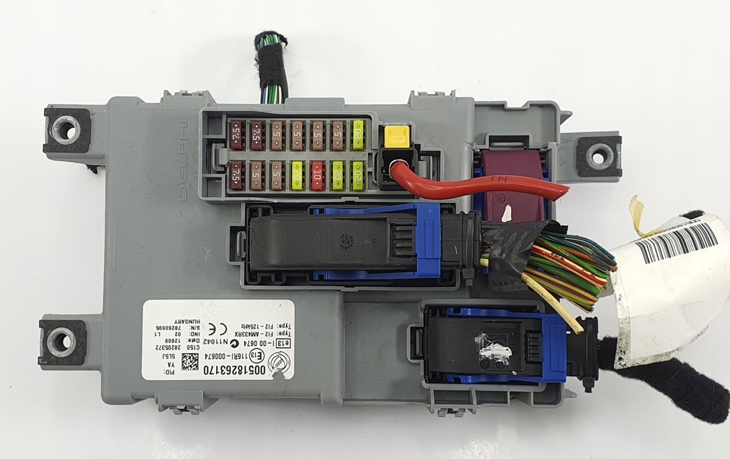 фото №1, Коробка предохранителей fiat grande punto 1.2 8v