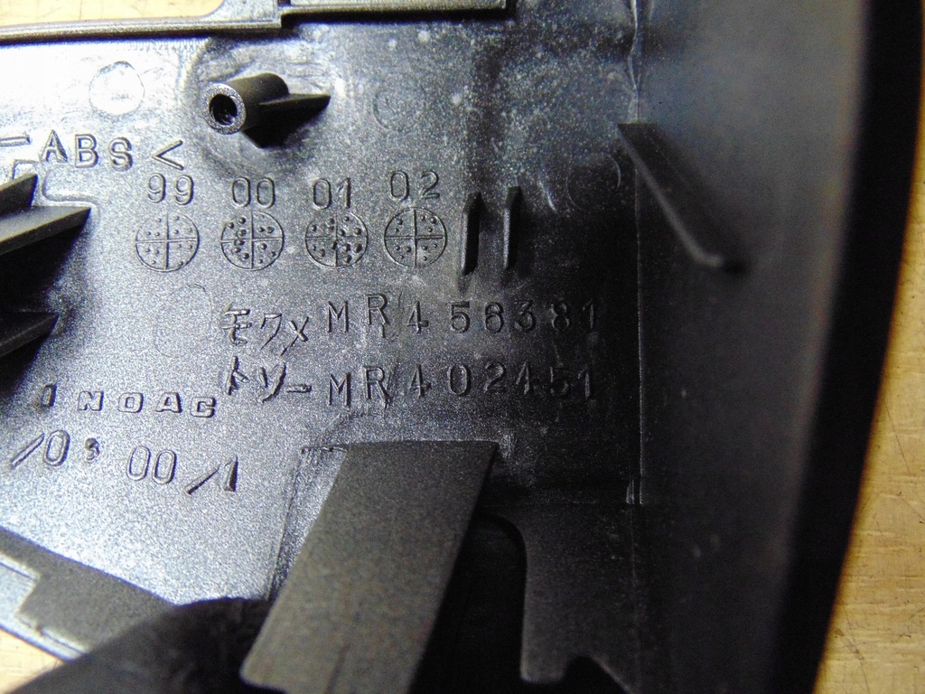 фото №7, Решітка обдув консолі ліва mitsubishi pajero 3 eu