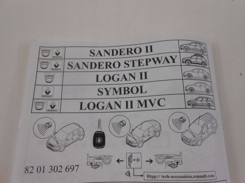 фото №5, Logan ii sandero ii alarm оригинал