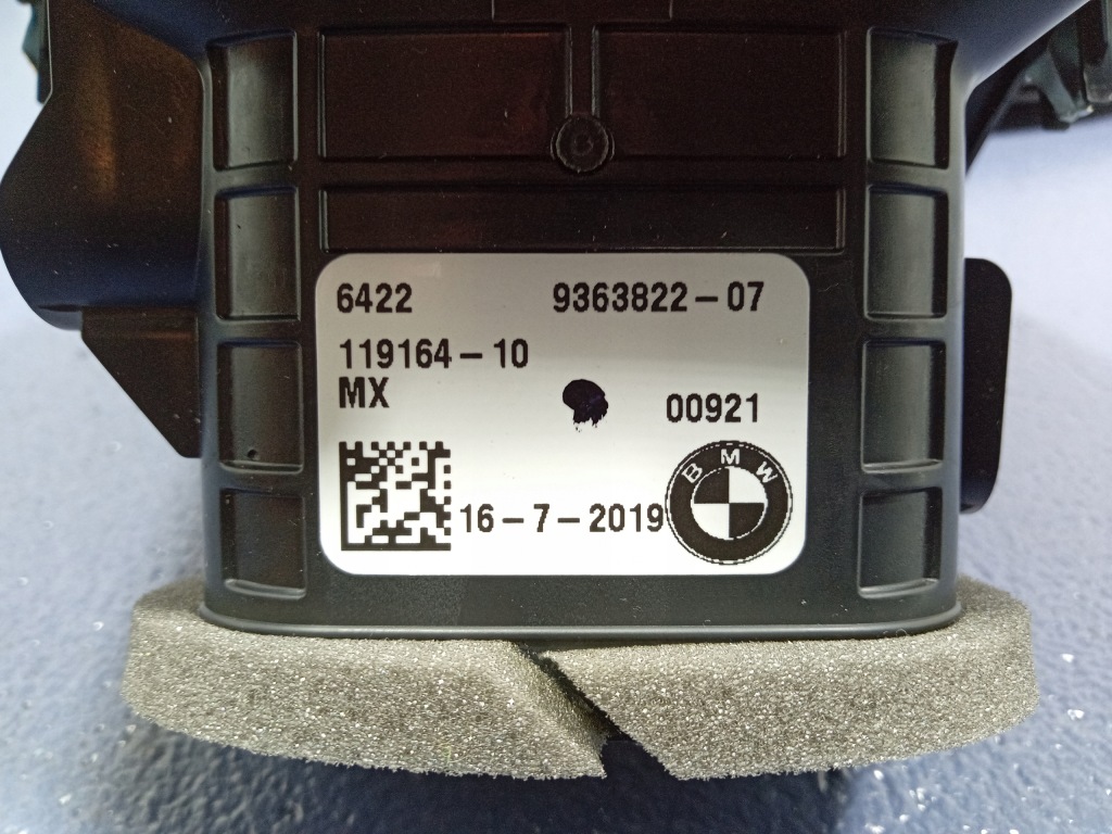 фото №7, Bmw x3 g01 g02 f97 f98 решётки обдув задняя задние 9363822