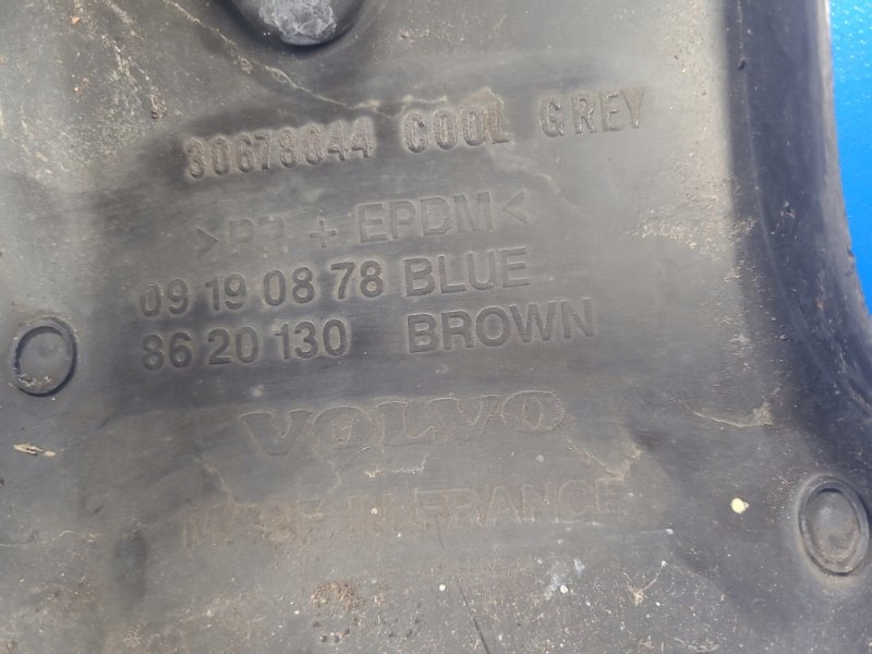 фото №4, Накладка крила rozszerzacz дуга przed. правий. volvo xc70 00-07 30655855