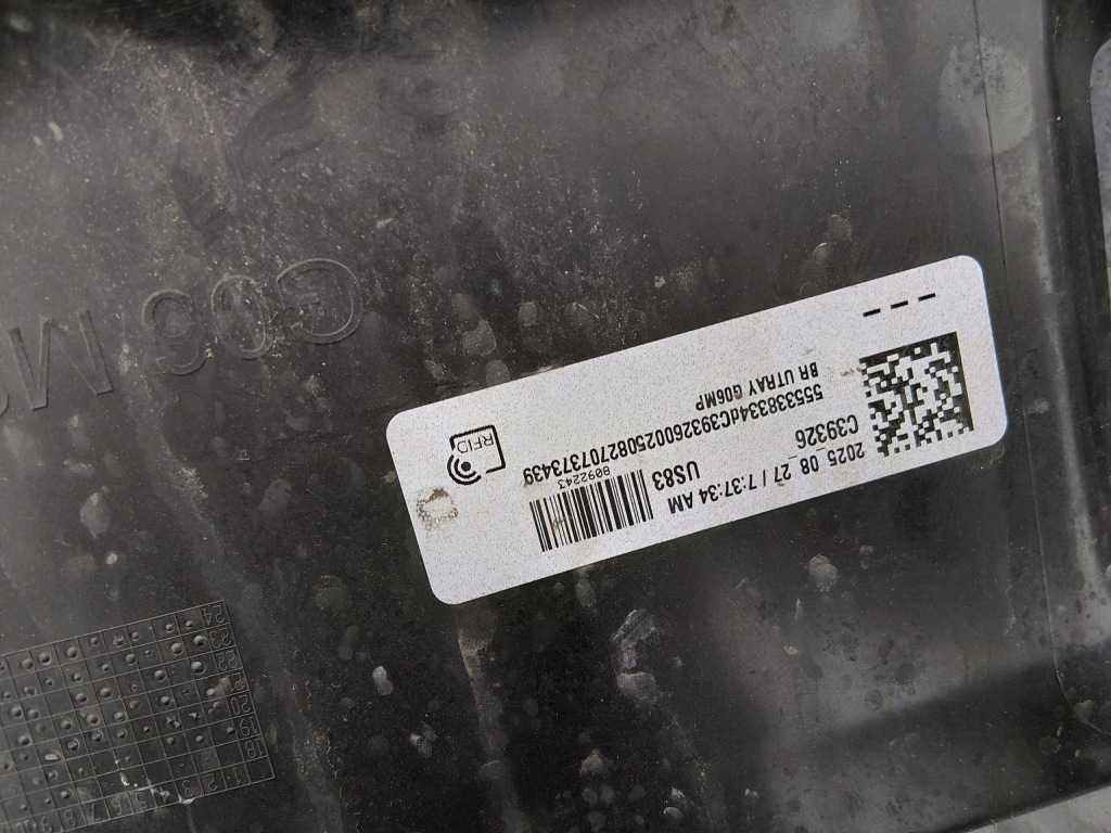 фото №7, Bmw x6 g06 m-pakiet дифузор накладка бампера задня задня задня 8092243