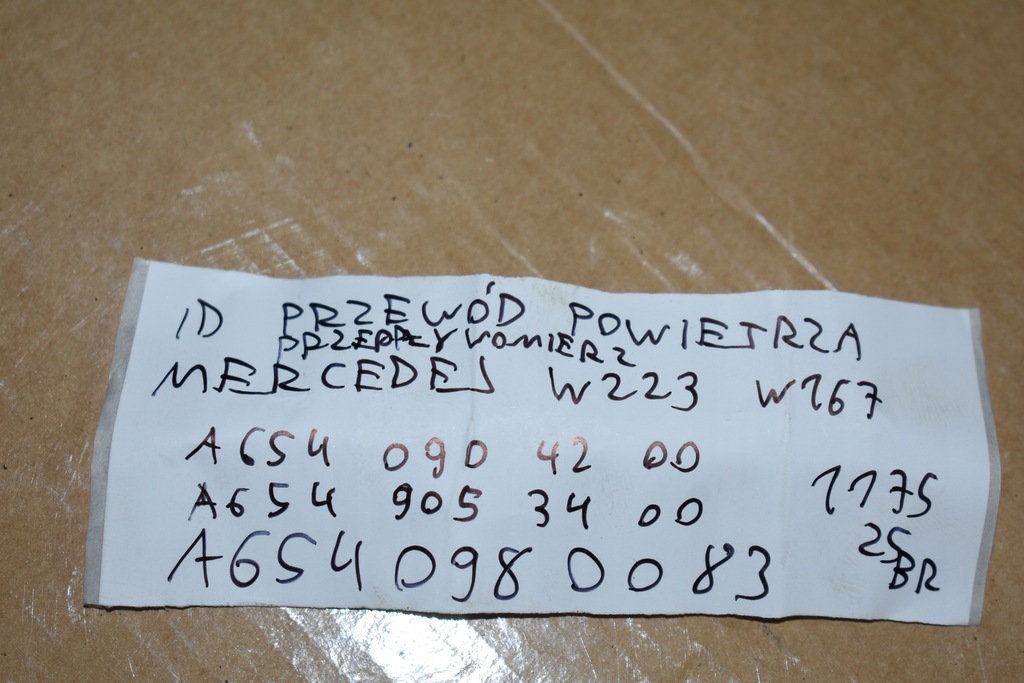 фото №6, Idealny шланг воздуха расходомер mercedes w223 w167 1