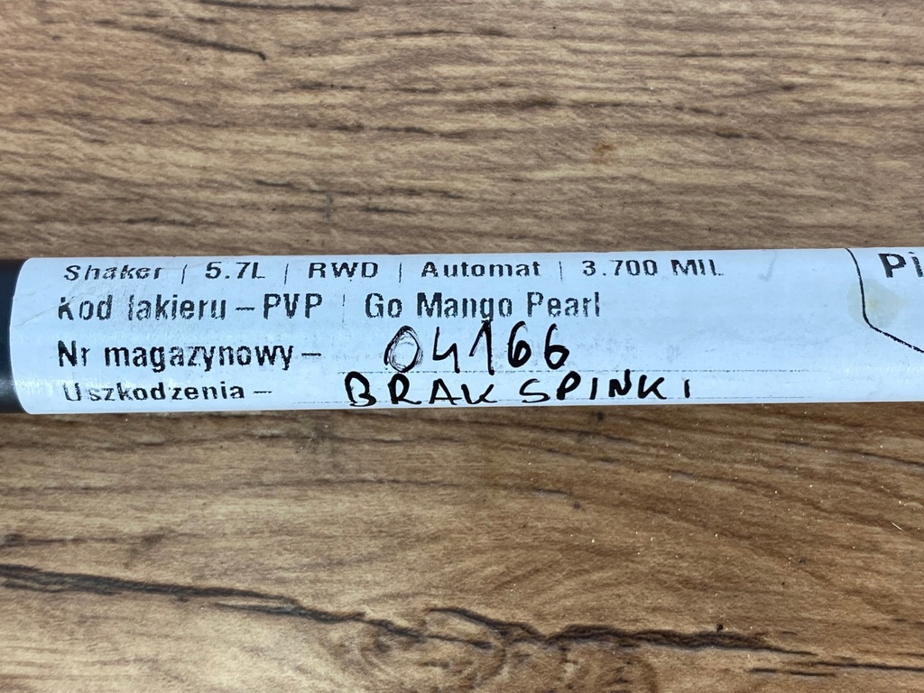 фото №6, Привод амортизатор капот dodge challenger 2015+ charger usa