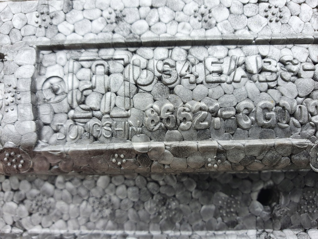 фото №6, Балка бампера задняя hyundai staria rok 21-