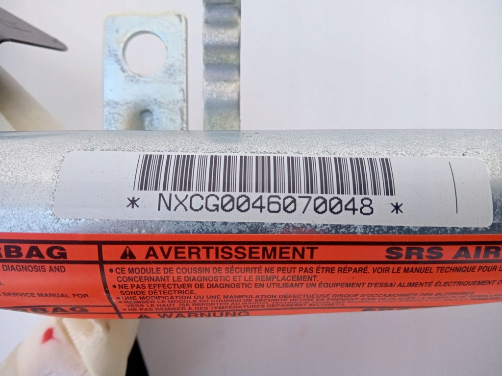 фото №5, Шторка безопасности воздушная подушка безопасности правая infiniti fx35 fx45