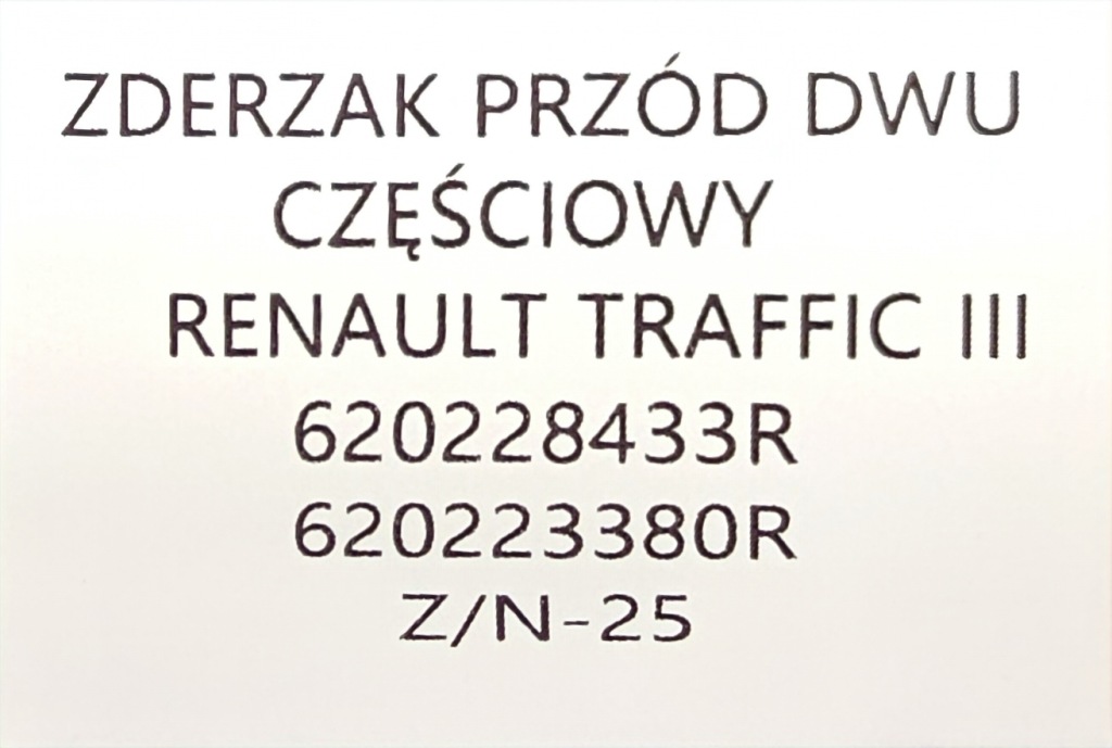 Новий оригінальний бампер перед renault trafic iii 3 2014-2021 620223380r Оригінал