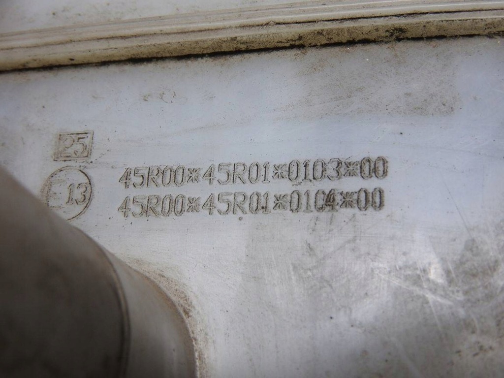 фото №7, Mitsubishi colt бачок жидкость do омывателя a4548600060 mn105383