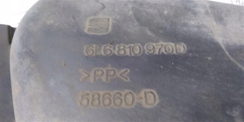 фото №7, Праве задні підкрилок seat ibiza iii 6l6810970d