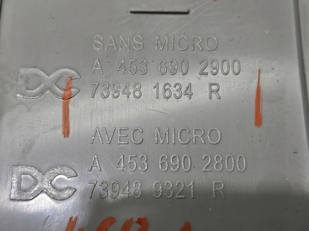 фото №4, Лампа освещение потолочный renault twingo iii #4691