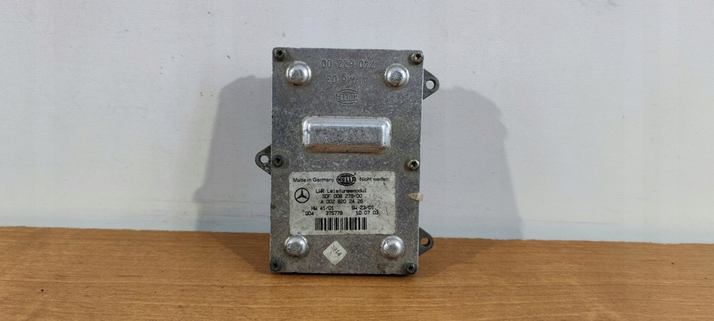 фото №1, Mercedes e-klasa w211 модуль повороту перетворювач