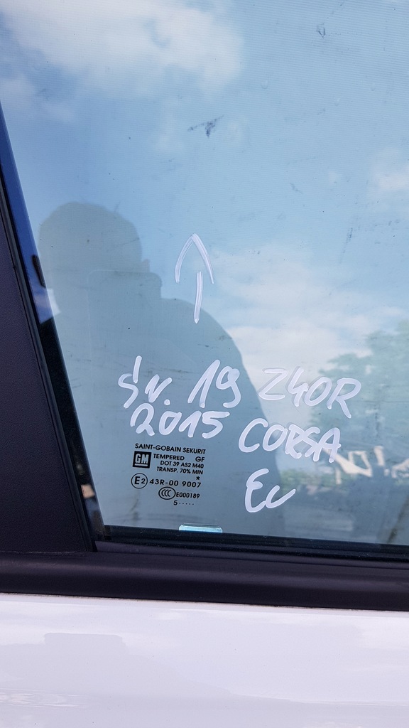 фото №13, Двері праве opel corsa e z40r