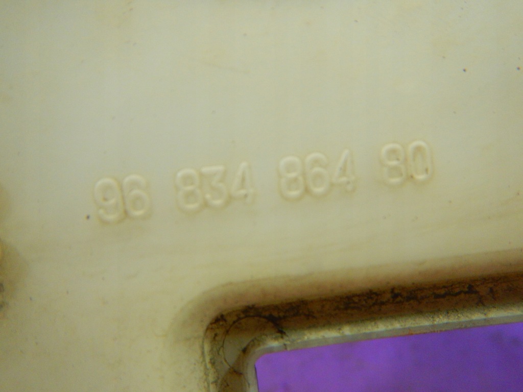 фото №6, Citroen c5 iii бачок омывателя 9683486480