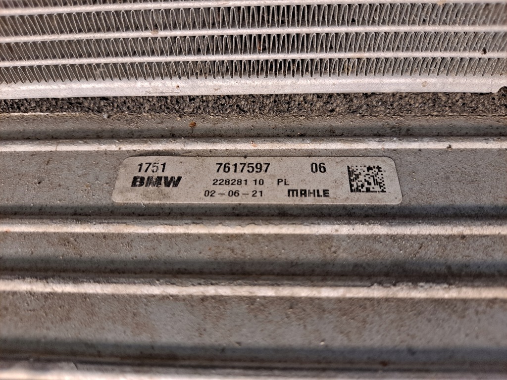 фото №12, Комплект радиатор bmw f40 1.5 бензин 8645783