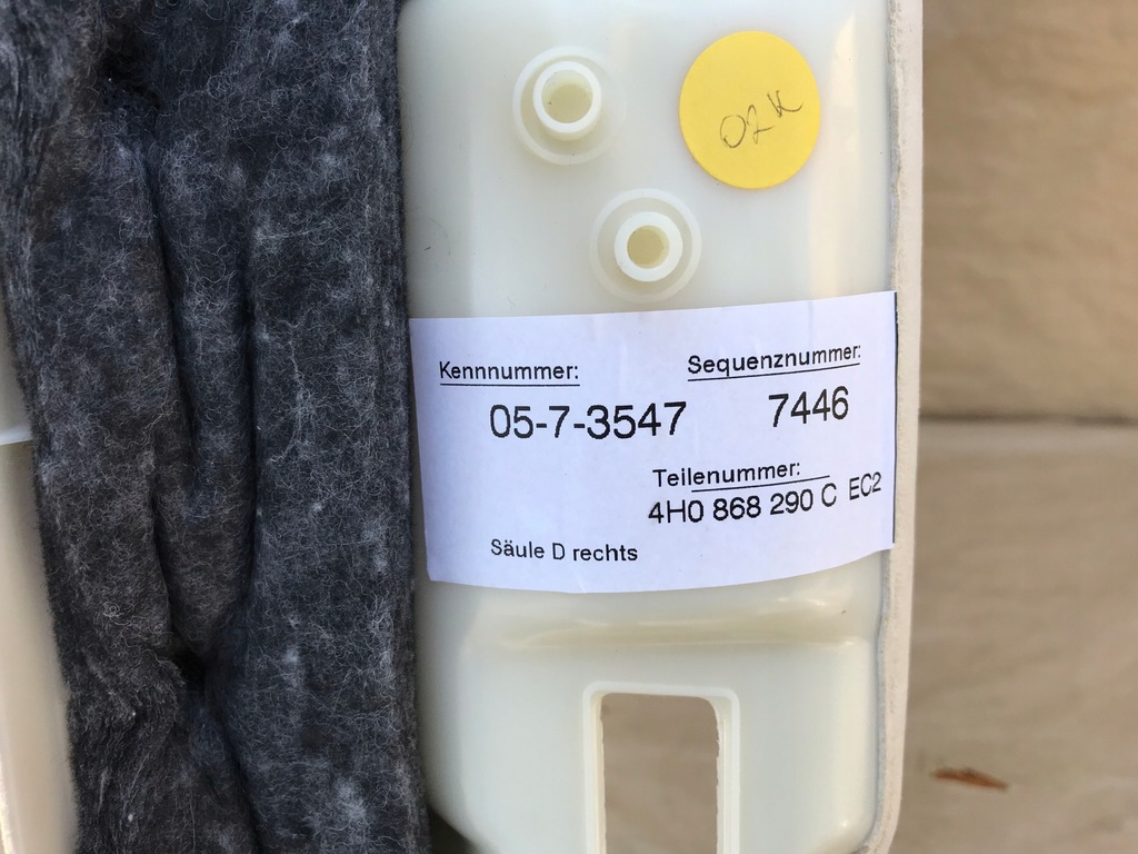 фото №8, Audi a8 защита стойка 4h0868290c ed3