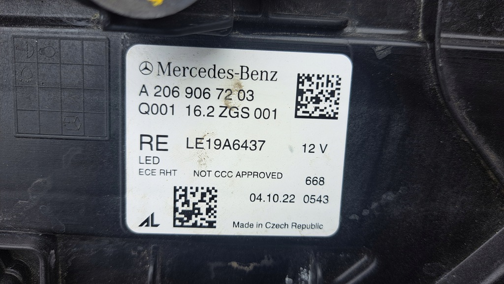 фото №6, Mercedes c-klasa w206 full led лампа передня