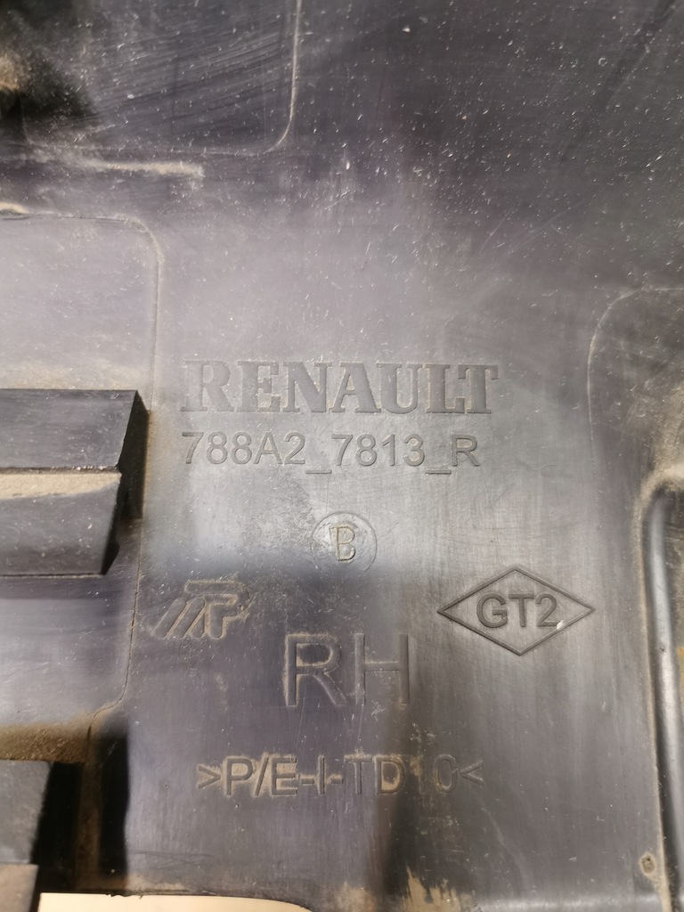 фото №4, Молдинг накладка крыла правый задняя dacia sandero