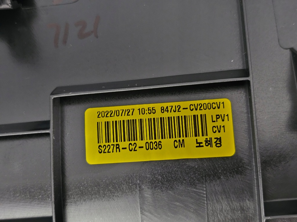 фото №9, Dekor молдинг защита консоли панели kia ev6