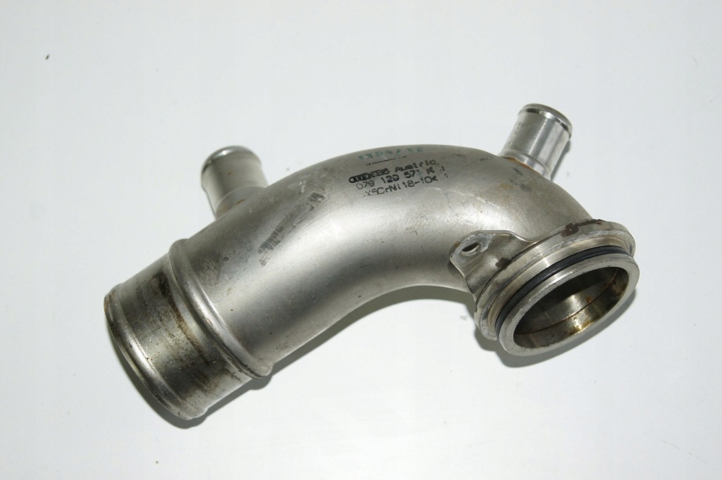 Vw труба 079129571k Ціна