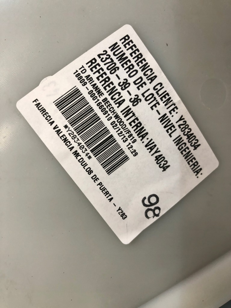 фото №5, Volvo v60 обшивка дверь правый задняя