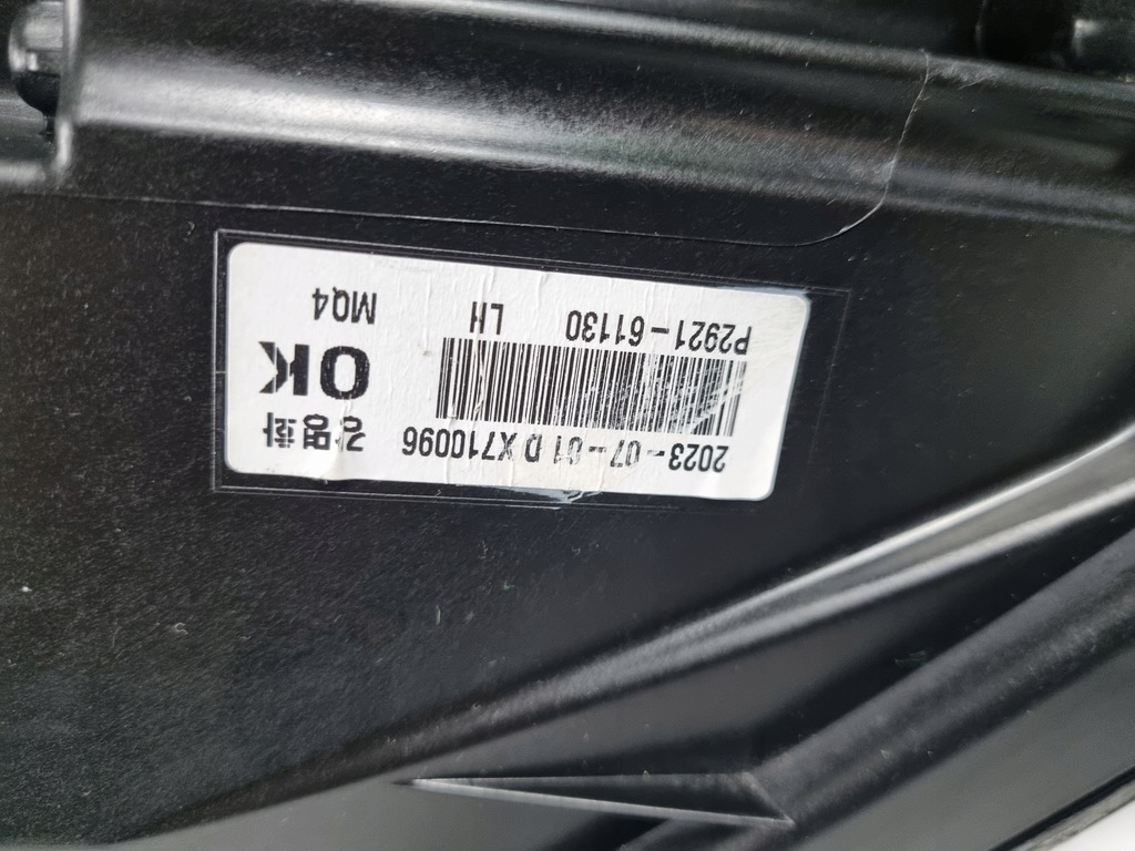 фото №14, Kia sorento iv 2020- лампа ліва перед full led 92101p2120 idealna