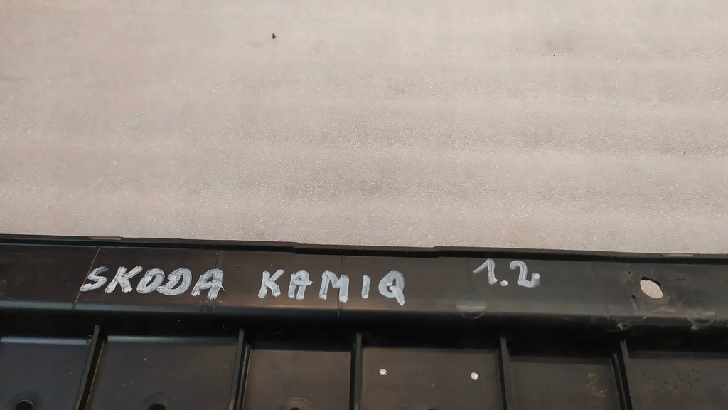 фото №8, Защита плита бампера skoda kamiq
