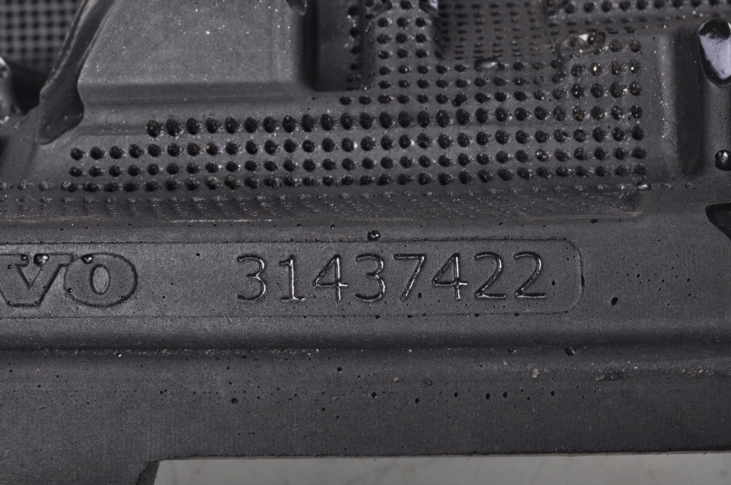 фото №6, Volvo xc90 ii 2.0 t8 захист пластик 31437422