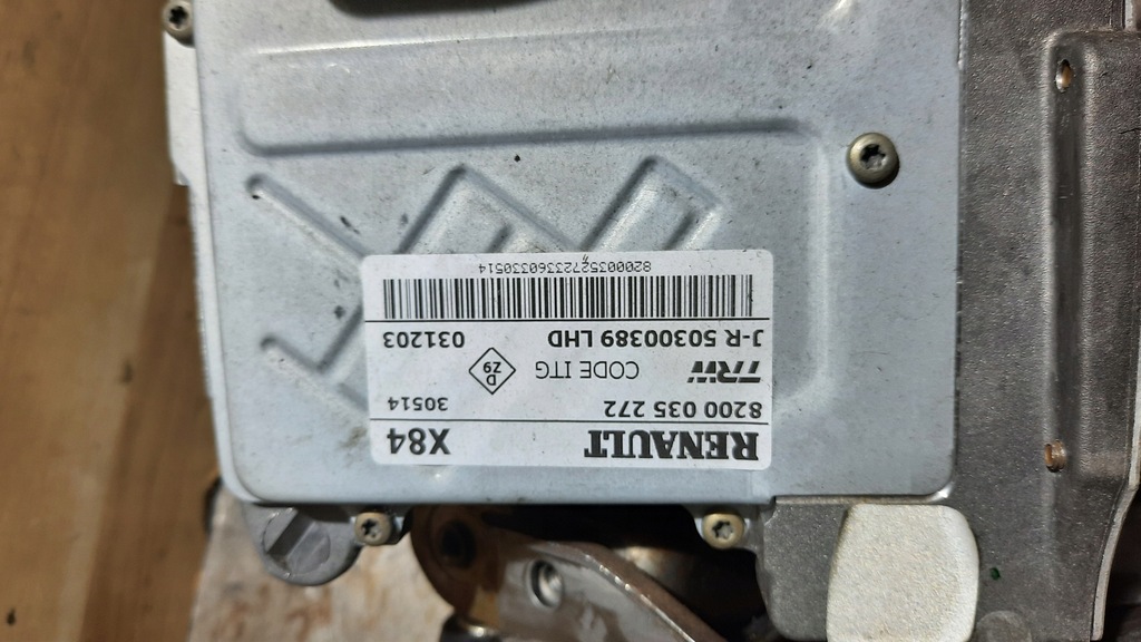 фото №2, Підсилювача електричний renault scenic ii