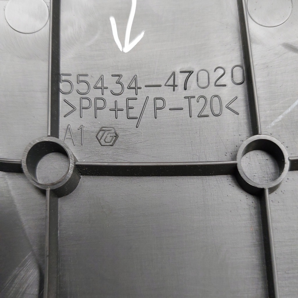 фото №14, Toyota prius ii защита pod консоль средняя перед