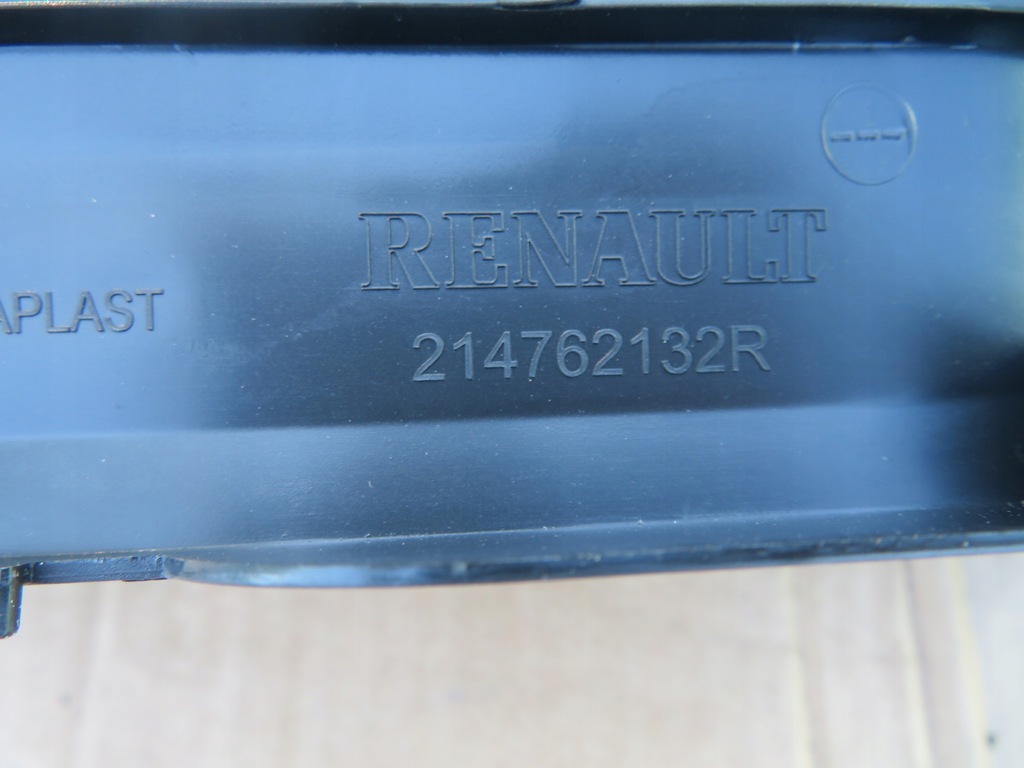 фото №5, Повітропровід повітря renault clio iv 214762132r