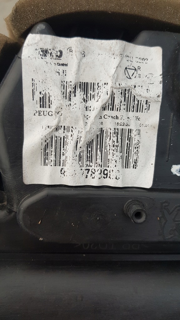 фото №8, Отопитель peugeot 207 eu