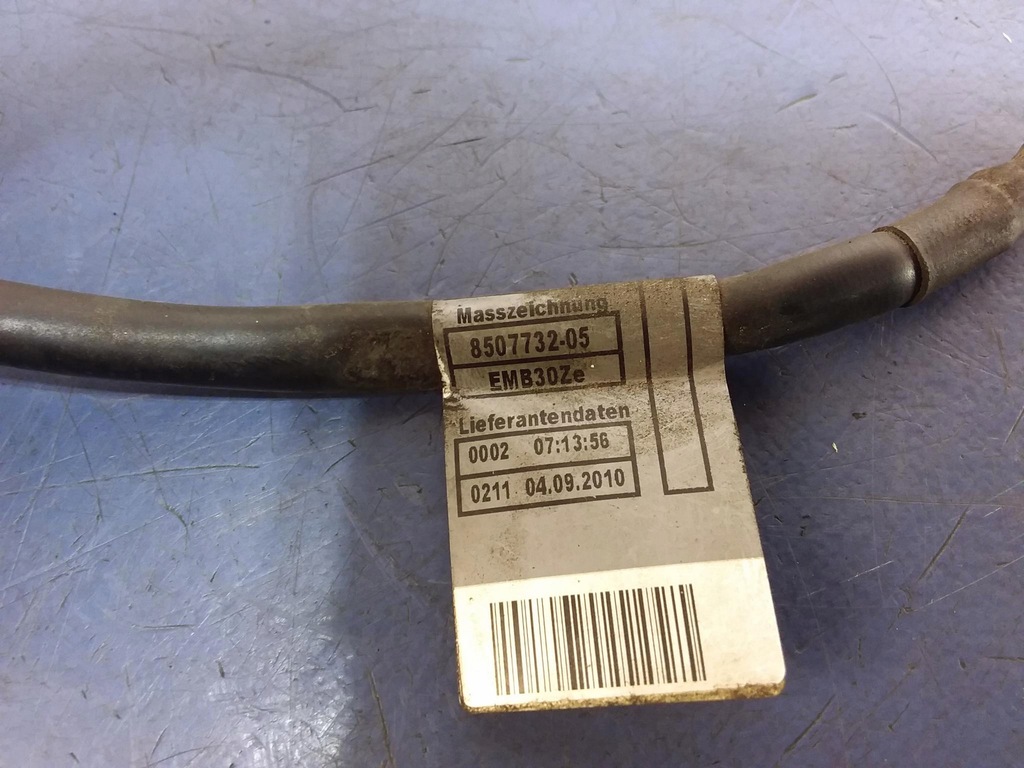 фото №4, Bmw 5 электропроводка коробки механическая коробка передач 8507734