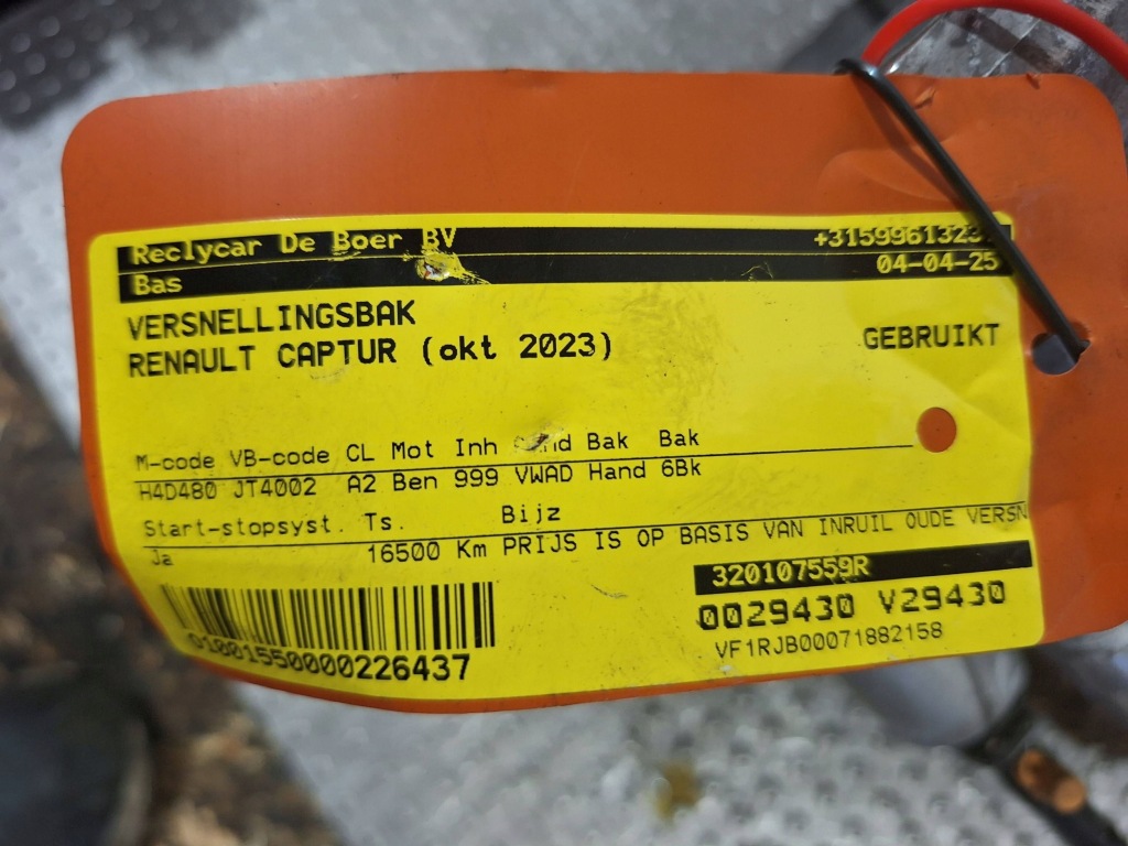 фото №5, Коробка передач передач jt4002 renault captur ii clio v 1.0 tce 19-