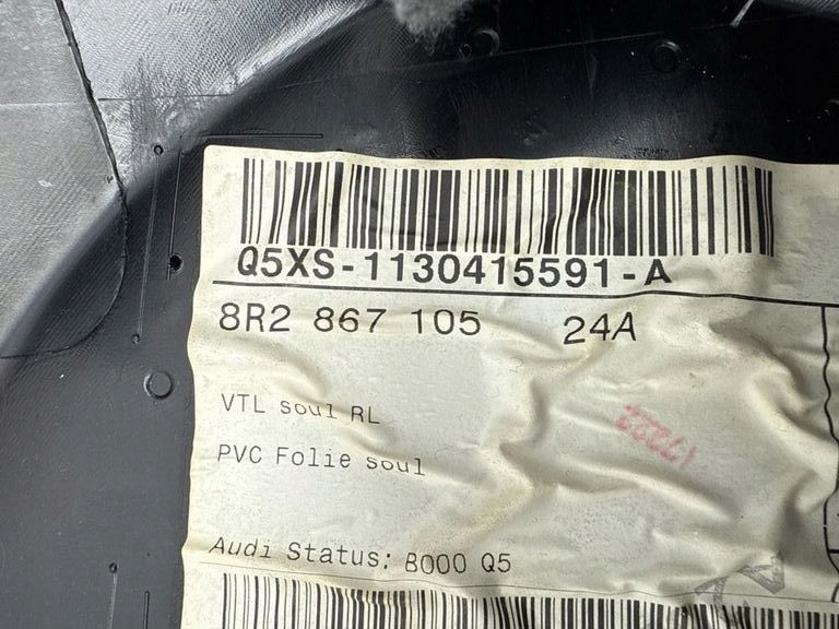 фото №9, Audi q5 sq5 2011 левая сторона обшивки / обшивка дверь передних