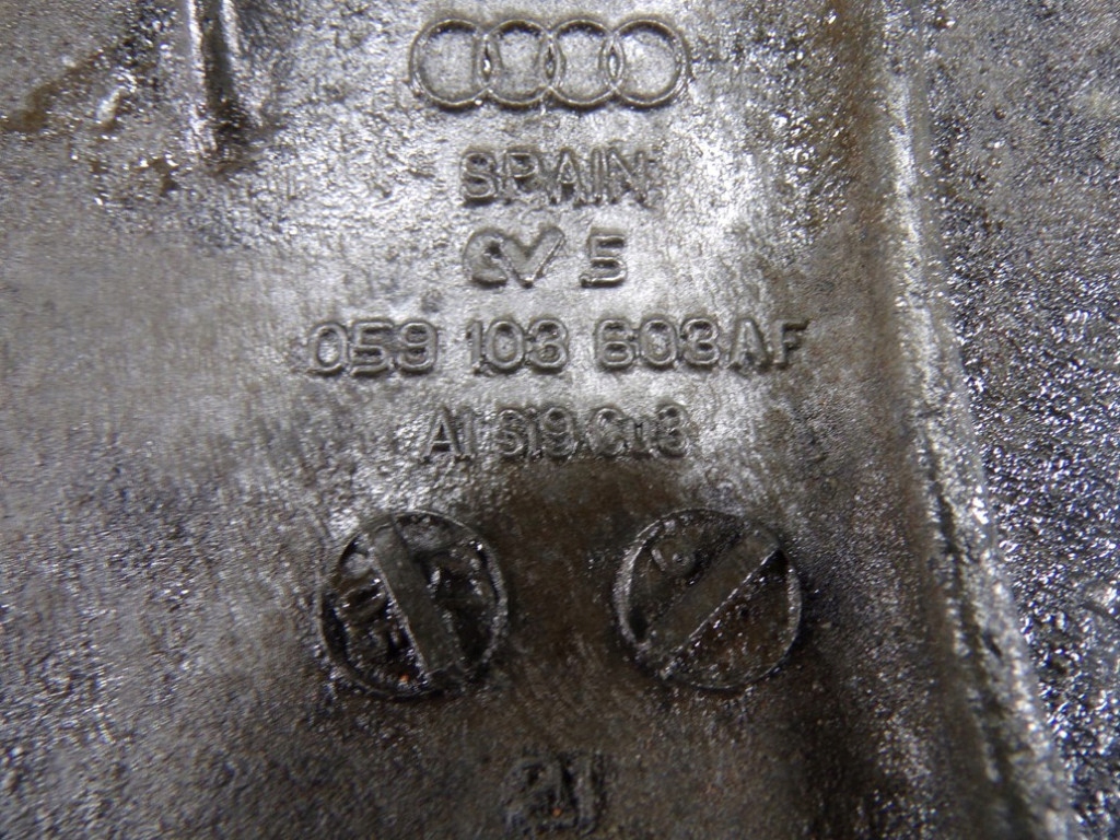 Volkswagen phaeton 3.0 tdi поддон масляная 059103603af с Разборки