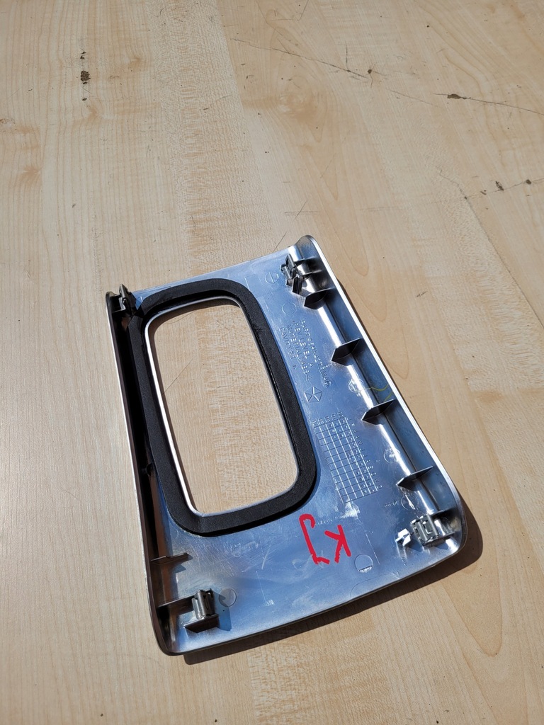 фото №5, Jeep grand cherokee kj захист домкрата автоматична коробка передач