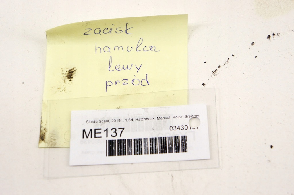 фото №5, Me137 skoda scala 1.6tdi супорт лівий перед