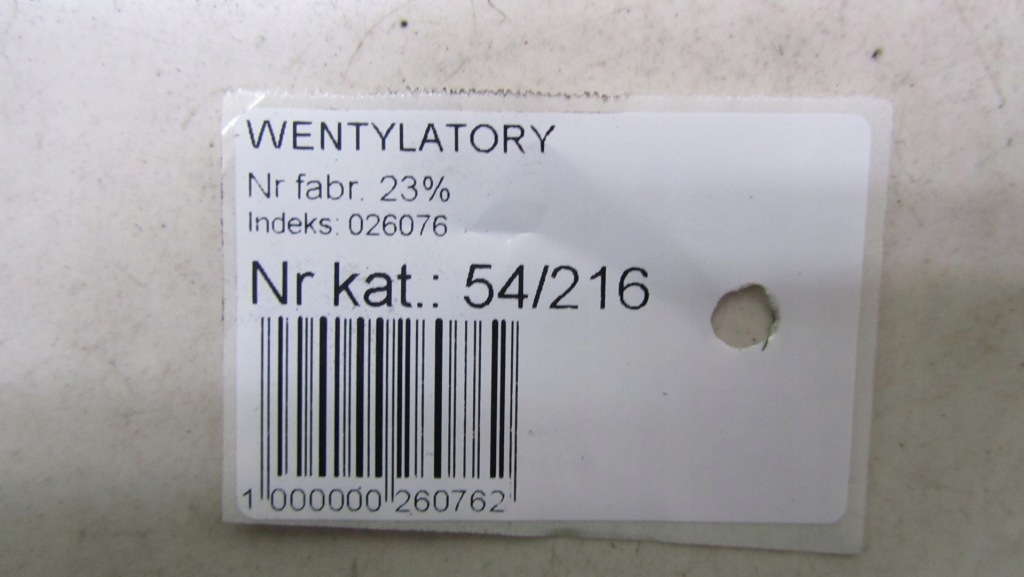 Volvo v60 рестайлінг  2.0 вентилятор радіатора 13-18 Недорого