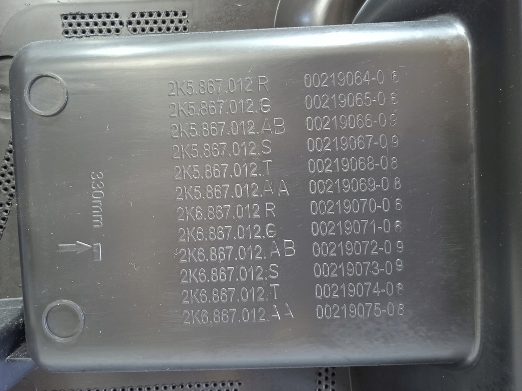 фото №11, Vw caddy iv 2k0 обивка правая перед кожа